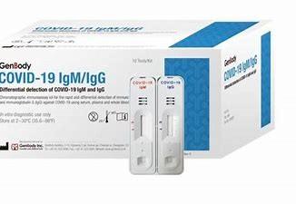 China Nasopharyngeal Covid-19 Rapid Antigen Swab Rapid Self Test Kit for sale