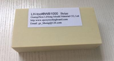 China Beige Color 1.0 Density Polyurethane Model Board Hardness 75-78D for sale