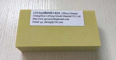 China Density 1.40 Olive Green Medium Density PU Tooling Board For Jigs , Fixtures for sale