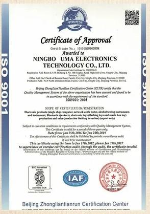  - Ningbo Uma Electronic Technology Co., Ltd.