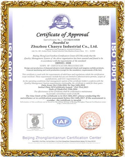 ISO9001:2008 - Zhuzhou Chaoyu Industrial Co.,Ltd