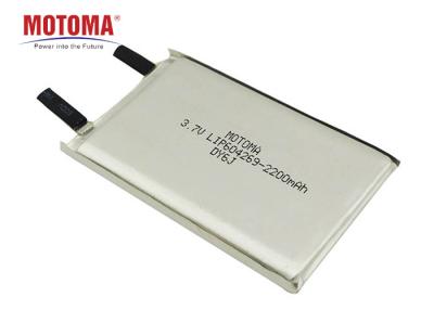 China Rechargeable 2200mah Lithium Polymer Battery UL IEC KC Certificates for sale