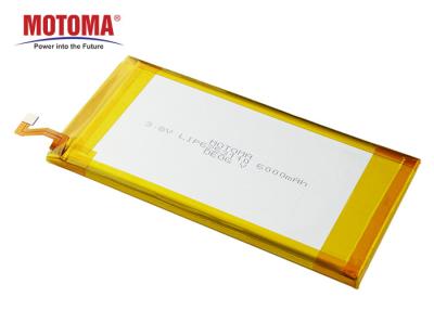中国 長いサイクル寿命の高圧タブレットのリチウム電池6000mAh 販売のため