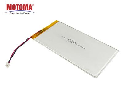 China 3900mAh Rechargeable Lithium Ion Battery , Ultra Thin Li Ion Battery KC Certificate for sale
