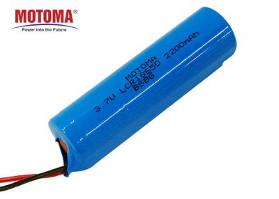 Chine Lithium cylindrique Ion Battery de la batterie 3.7V 2200mah de lithium de MOTOMA LCR18650 à vendre