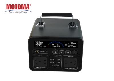 China Motoma Power Station 1200w 1KW  AC DC Output Emergency Situations Wireless Charging for sale