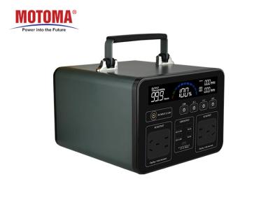 China MOTOMA 1000W 1200W Mini Portable Camping Power Station for sale
