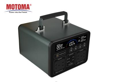 China 1000Wh UPS Battery Portable Power Supply for sale