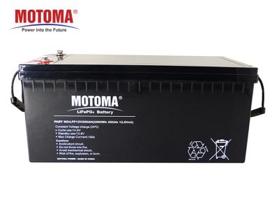 China MOTOMA 12V 200Ah Rechargeable LiFePO4 Solar Batteries for sale