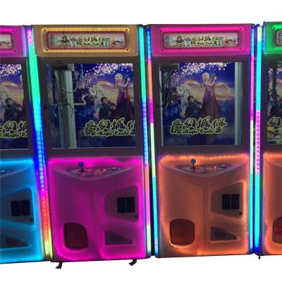 China Colorful Mini Size Toy Vending Machine  For Kids And Adults In Supermarket/Amusement Park for sale