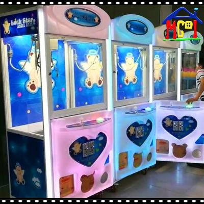 China Hot Selling Crane Claw Vending Toy Games Machine For Shopping Mall for sale