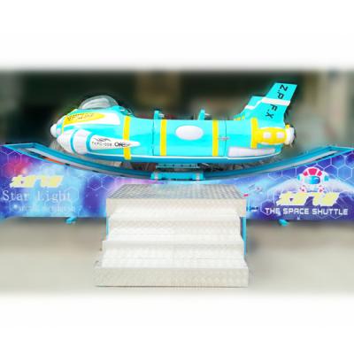 China Blue color fiberglass quality space theme fly ride for indoor and outdoor playground entertainment for sale