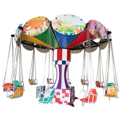 China Rainbow color  flying chair durable fiberglass material for amusement park for sale