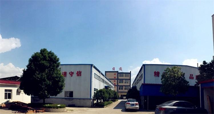 Verified China supplier - Anhui Ritong Brush-Making Co., Ltd.