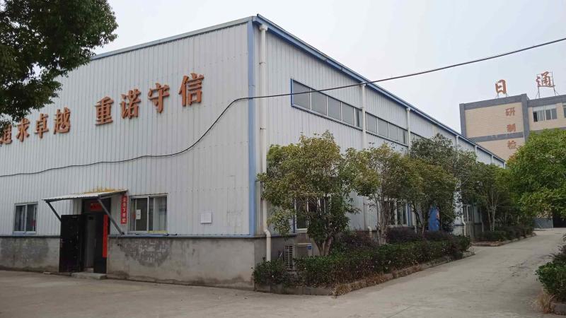 Verified China supplier - Anhui Ritong Brush-Making Co., Ltd.