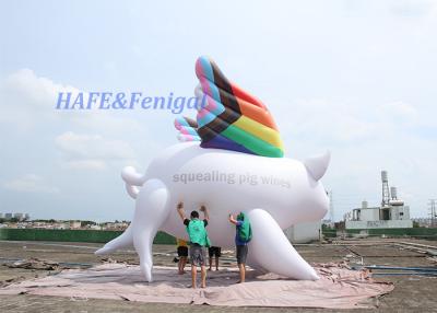 China Color Changing Giant Helium Balloon Lighting Inflatable Pig For Advertising for sale