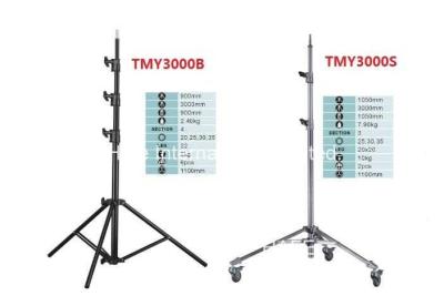 China Air Damped Studio Photography Light Tripod Stand Aluminum Folded with Flexible Leg for sale