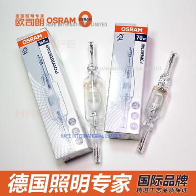 Chine Accessoires électriques R7S, doubles ampoules d'éclairage d'OSRAM de lampe d'halogénure en métal de l'extrémité 70/150W à vendre