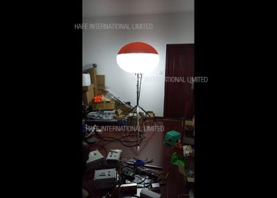 China Fire Rescue Work Area Temporary Job Site Lighting Industrial Metal Halide Balloon for sale