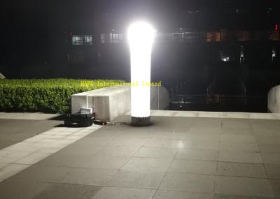 China MH400W Inflatable Light Tower Cylinder for sale