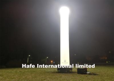 China HID Xenon Lamp 200W Battery Inflatable Light Tower Compact Size Robust Construction for sale