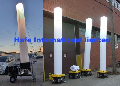 China 575W Inflatable Light Tower With Small Work Generator For Backyard Party Events for sale