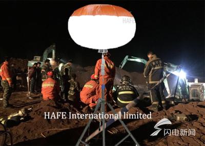 China Lighting Moon Balloon Light Enable To Light Up 22500 M² In Only Two Minutes for sale