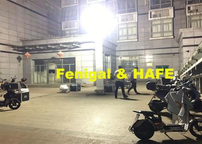 Chine Tour légère gonflable d'halogénure simple en métal 1kW avec le générateur 2KW à vendre