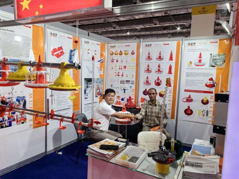 Proveedor verificado de China - Cangzhou Mufute Animal Husbandry Equipment Co.,Ltd