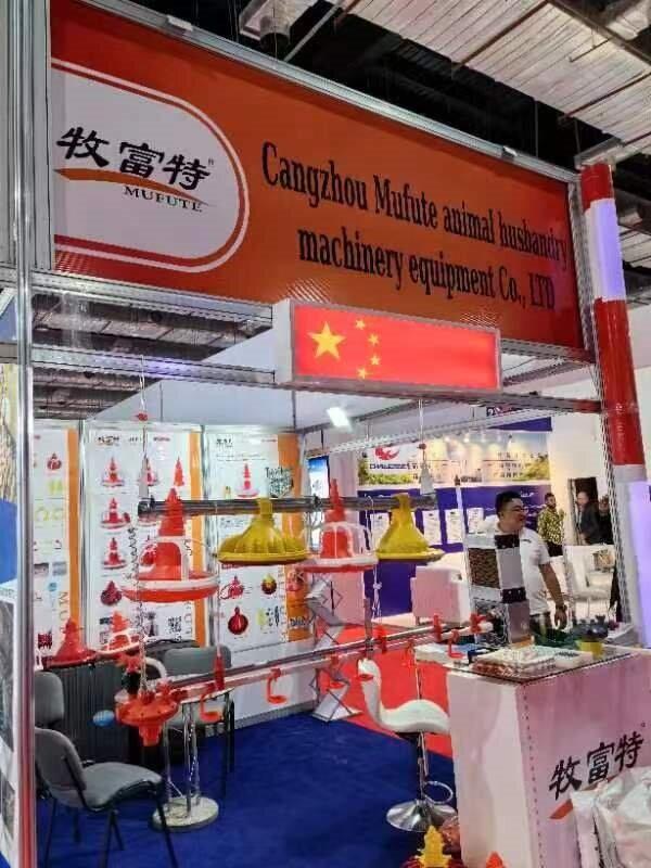 確認済みの中国サプライヤー - Cangzhou Mufute Animal Husbandry Equipment Co.,Ltd