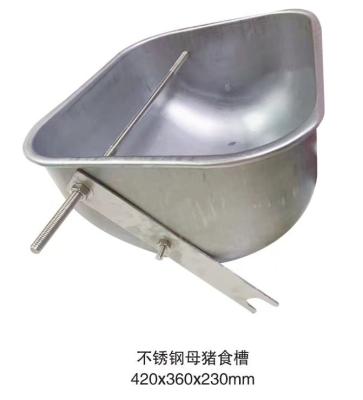 Cina Abbeveratoio in acciaio inossidabile non tossico Grande abbeveratoio in acciaio inossidabile lucidato in vendita