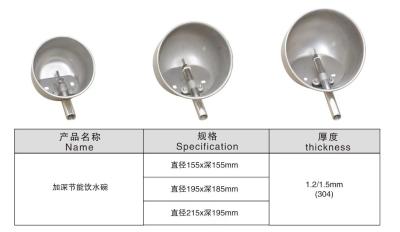 China Waterbak voor veevarkens 175 mm 215 mm Automatisch gevulde waterbak Te koop