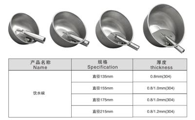 Chine biens de rouille de recharge de cuvette de l'eau de porc de 175mm anti de cuvette automatique de l'eau à vendre