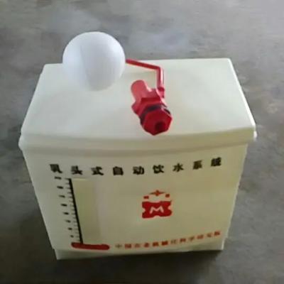 China Chicken Water Pressure Regulator Tank Poultry Drinking Line Parts For Broiler for sale