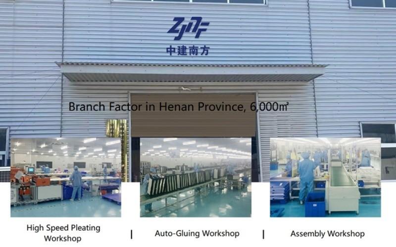 確認済みの中国サプライヤー - Shenzhen Zhong Jian South Environment Co., Ltd.