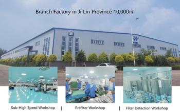 China Factory - Shenzhen Zhong Jian South Environment Co., Ltd.