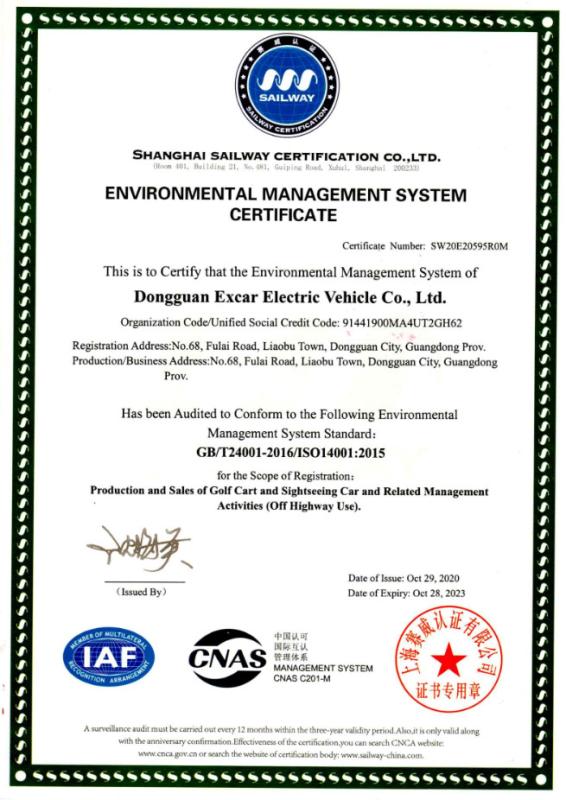 ISO - Dongguan Excar Electric Vehicle Co., Ltd