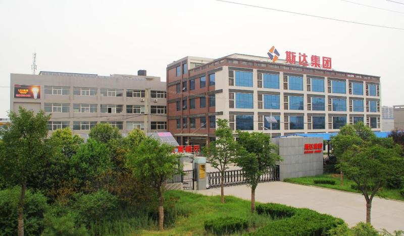 Verified China supplier - Shaanxi Asttar Explosion-proof Safety Technology Co., Ltd.