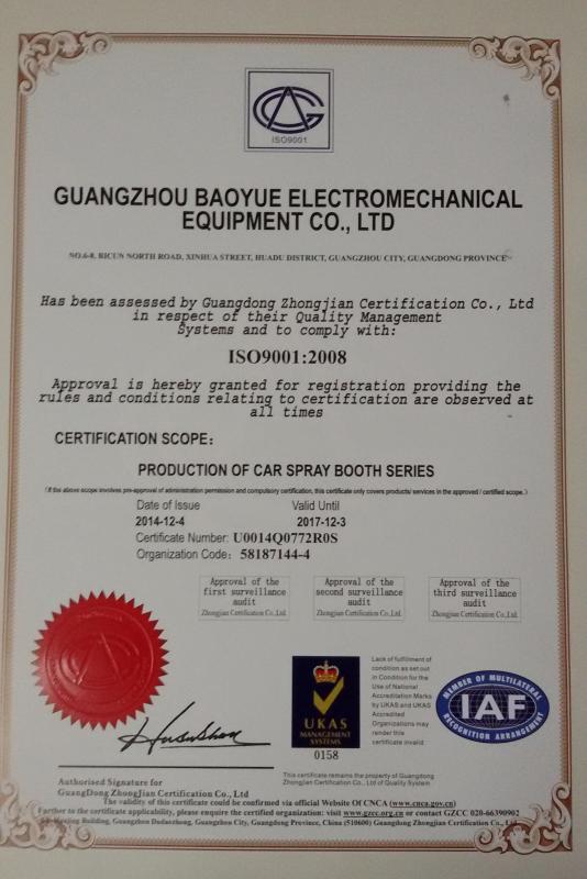 ISO9001:2008 - Guangzhou Baoyue Electromechanical Equipment Co.ltd
