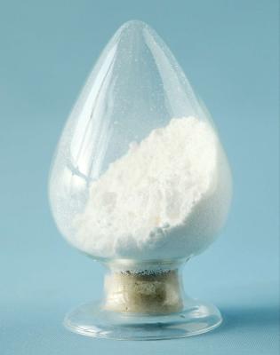 China CAS 869113-09-7 | Umeclidinium bromide (GSK573719A; GSK-573719A; GSK 573719A) for sale