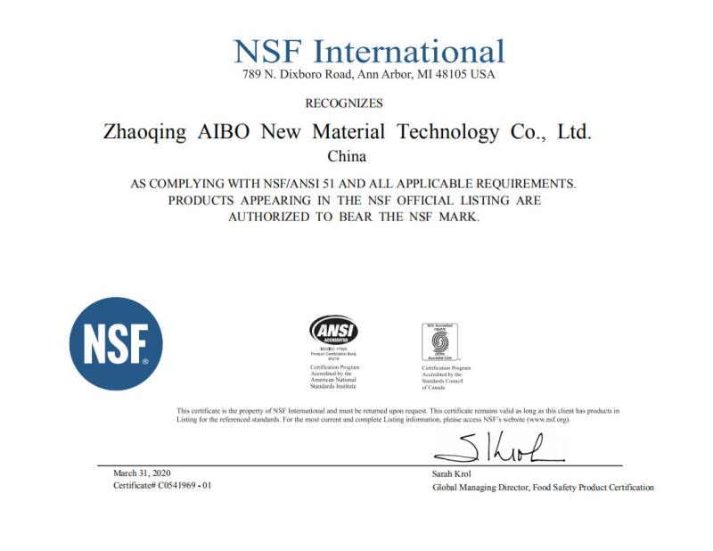 NSF - Zhaoqing AIBO New Material  Technology CO.,Ltd