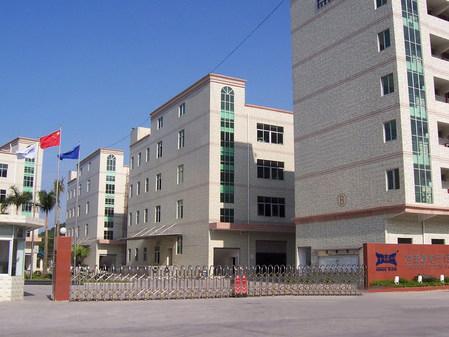 Verified China supplier - Shenzhen Zijing Optoelectronics Technology Co., Ltd.