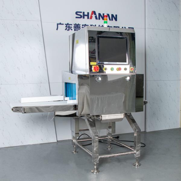 Quality X Ray Machine For Food Industry With Rejection System Aluminum Wrapped Products for sale