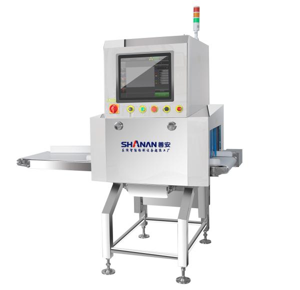 Quality Industrial Food X Ray Inspection Detection Machine For Foreign Object for sale