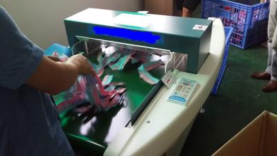 中国 専門工業 繊維 繊維 玩具 繊維 衣料品用 砕けた針 メタル検出器 販売のため