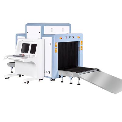 China Escáner de equipaje de dos pantallas de rayos X Más de 60000 imágenes almacenadas en tiempo real en venta