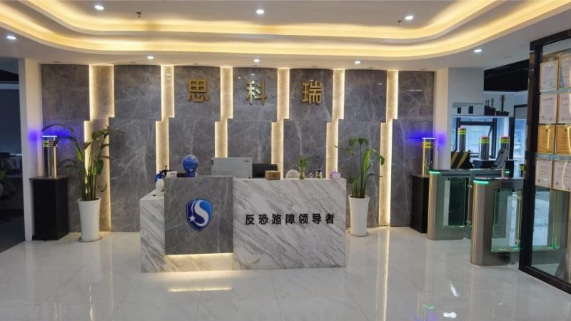 Verified China supplier - Shenzhen Sikerui Information System Technology Co., Ltd