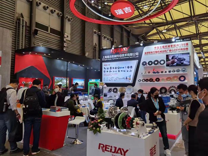 Verified China supplier - Shanghai Reijay Hydraulic & Transmission Tech Co., Ltd.