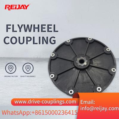 China Small Flange Type Disk Coupling For Internal Combustion Engine Flywheel for sale
