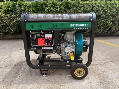 China Vertical Open Type Diesel Generator 5kw Diesel Generator 220V for sale